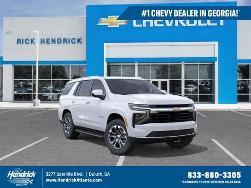 2025 Chevrolet Tahoe LS