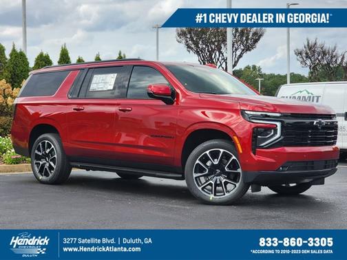 2026 Chevrolet Suburban RST