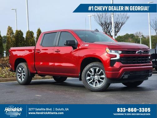 2025 Chevrolet Silverado 1500 RST