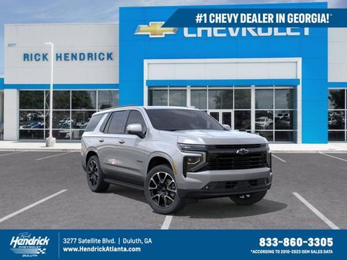 2025 Chevrolet Tahoe RST
