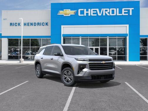 Sterling Gray Metallic 2026 Chevrolet Traverse FWD LT