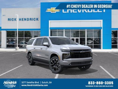 2026 Chevrolet Suburban RST