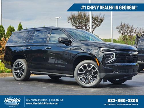 2026 Chevrolet Tahoe RST