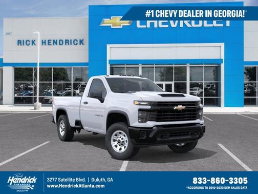 2026 Chevrolet Silverado 2500 Work Truck