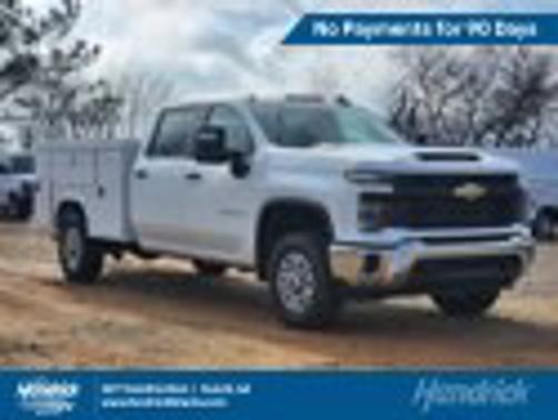 Summit White 2026 Chevrolet Silverado 2500 Work Truck