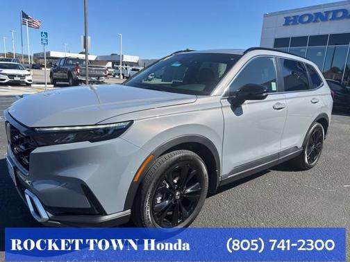 2024 Honda CR-V Hybrid 