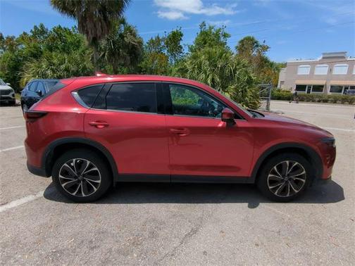 2023 Mazda CX-5 2.5 S Premium Plus