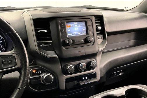 2024 RAM 1500 Tradesman