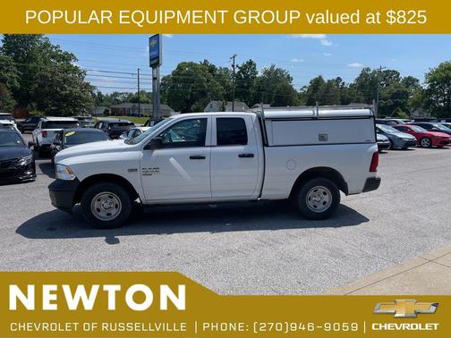 Bright White Clearcoat 2022 RAM 1500 Tradesman