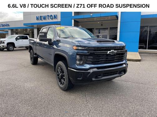 2026 Chevrolet Silverado 2500 Custom