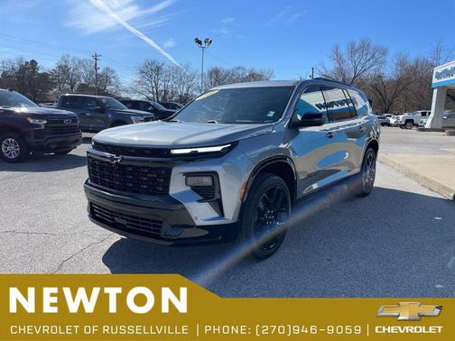 Sterling Gray Metallic 2026 Chevrolet Traverse RS