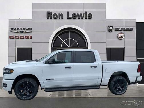 Bright White Clearcoat 2026 RAM 1500 Express