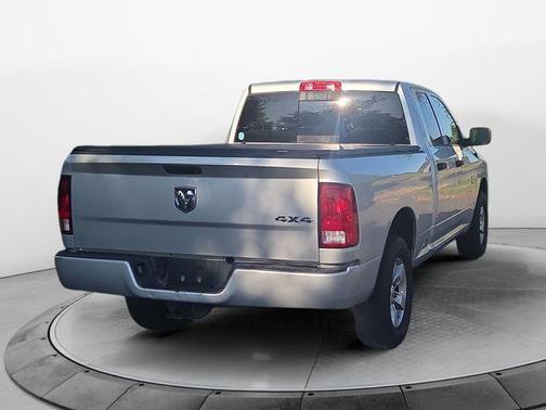 Bright Silver Metallic Clearcoat 2017 RAM 1500 Express