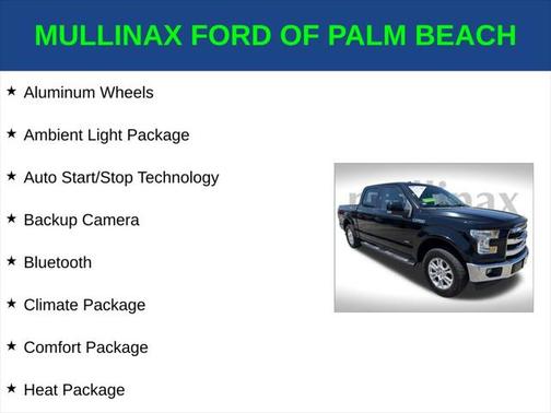 2017 Ford F-150 Lariat