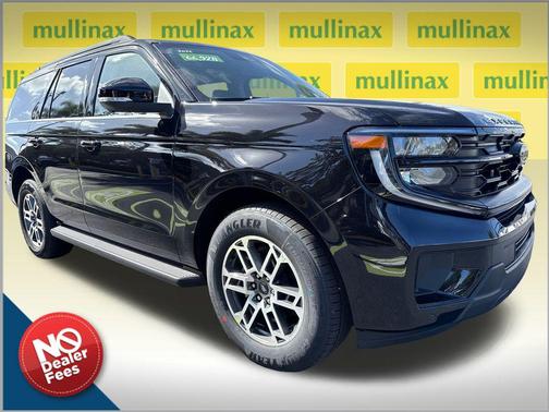 2026 Ford Expedition Active