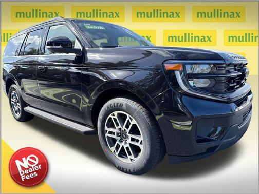 2026 Ford Expedition Active