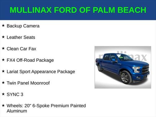 2017 Ford F-150 Lariat