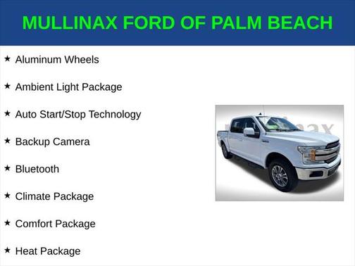 2019 Ford F-150 Lariat