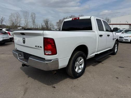 Bright White 2017 RAM 1500 ST