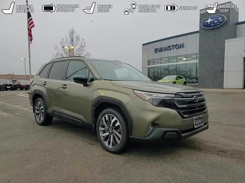 2026 Subaru Forester Touring