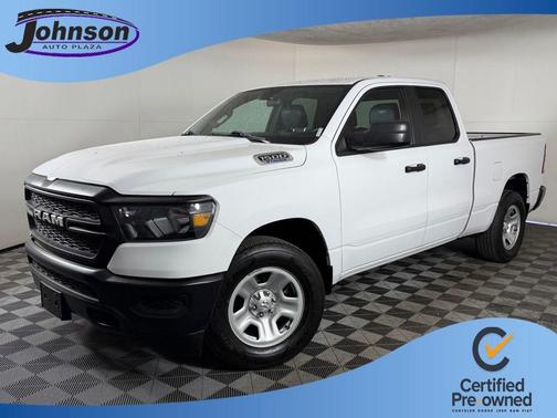 Bright White Clearcoat 2023 RAM 1500 Tradesman
