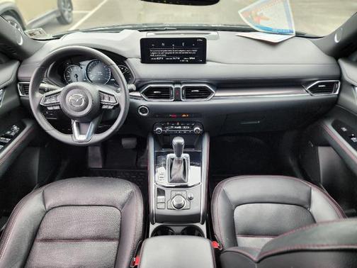 2023 Mazda CX-5 2.5T