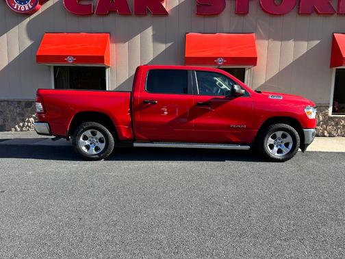 2020 RAM 1500 Tradesman