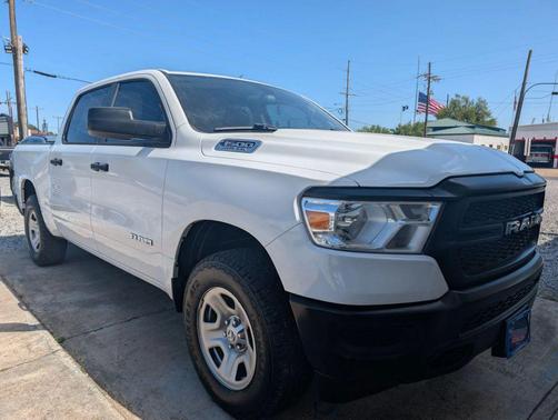 Bright White Clearcoat 2019 RAM 1500 Tradesman