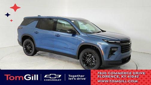 2024 Chevrolet Traverse LS