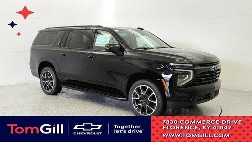 2025 Chevrolet Suburban RST