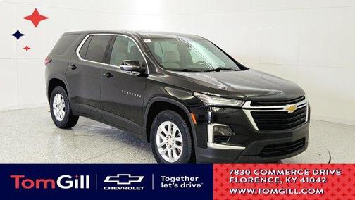 2023 Chevrolet Traverse LS
