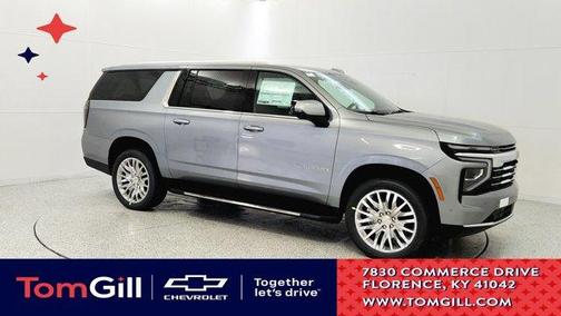 2026 Chevrolet Suburban LT