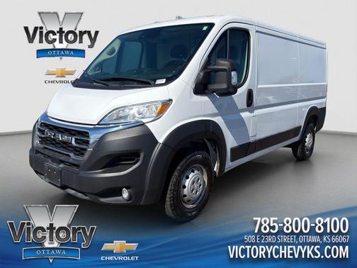 Bright White Clearcoat 2023 RAM ProMaster 2500 Base