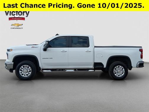 2024 Chevrolet Silverado 2500 LT