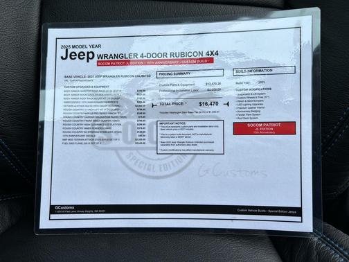 2025 Jeep Wrangler Rubicon