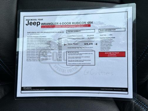 2025 Jeep Wrangler Rubicon