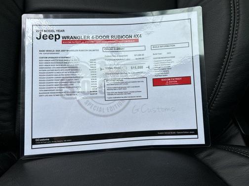 2025 Jeep Wrangler Rubicon