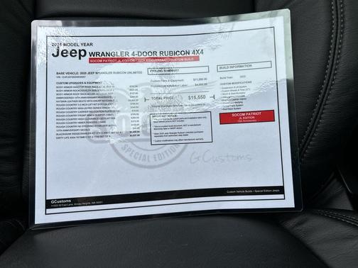 2025 Jeep Wrangler Rubicon