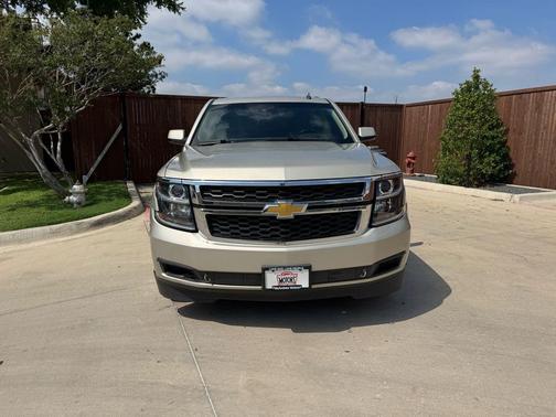 Champagne Silver Metallic 2015 Chevrolet Suburban 1500 LT
