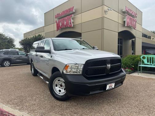 Bright Silver Metallic Clearcoat 2017 RAM 1500 Tradesman