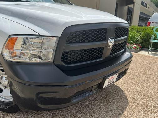 Bright White Clearcoat 2017 RAM 1500 Tradesman