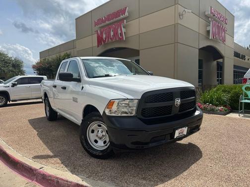 Bright White Clearcoat 2017 RAM 1500 Tradesman