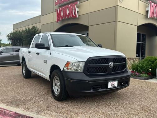 Bright White Clearcoat 2018 RAM 1500 Tradesman