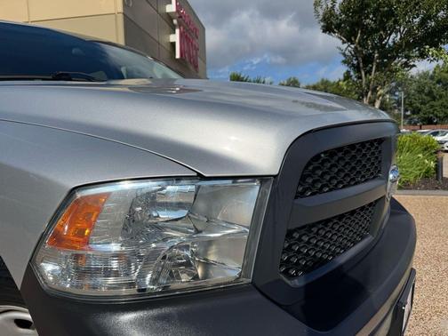 Bright Silver Metallic Clearcoat 2017 RAM 1500 Tradesman
