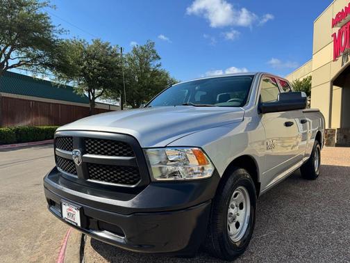 Bright Silver Metallic Clearcoat 2017 RAM 1500 Tradesman
