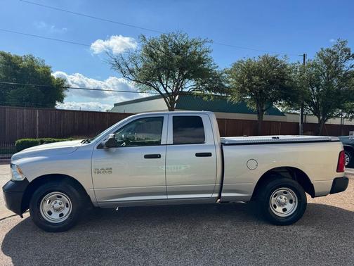 Bright Silver Metallic Clearcoat 2017 RAM 1500 Tradesman