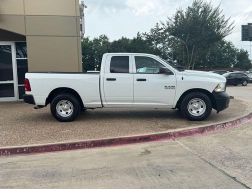 Bright White Clearcoat 2016 RAM 1500 Tradesman