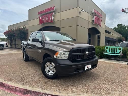 RV Match Walnut Brown Metallic Clearcoat 2020 RAM 1500 Tradesman