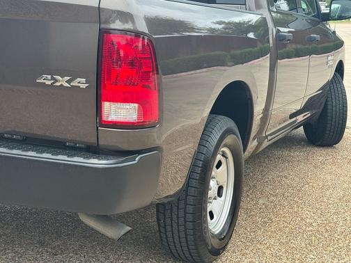 RV Match Walnut Brown Metallic Clearcoat 2020 RAM 1500 Tradesman