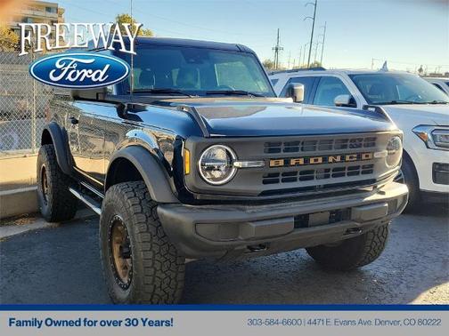 2023 Ford Bronco BASE